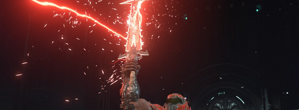 Чит-код DOOM хотят сделать полноценной торговой маркой