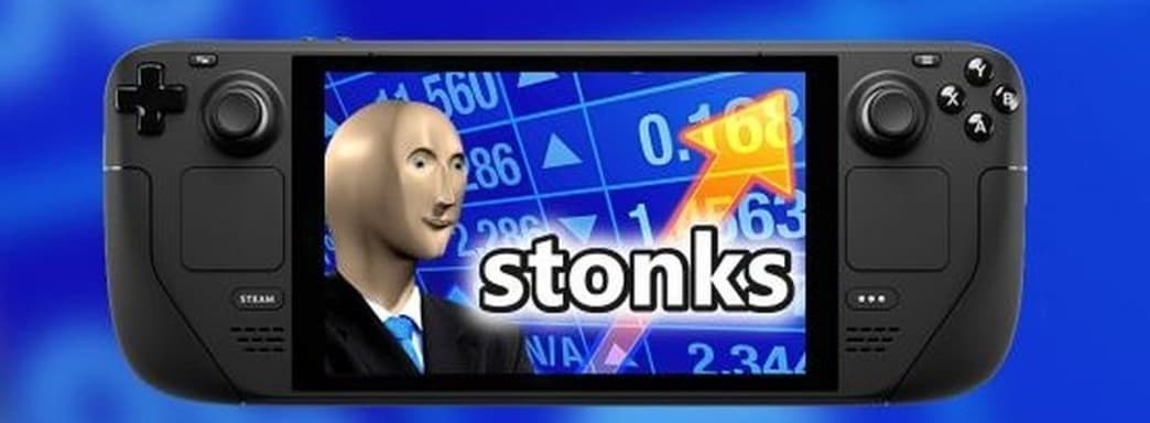 Valve увеличила производительность Steam Deck. Ускоренная загрузка, более плавный геймплей и многое другое