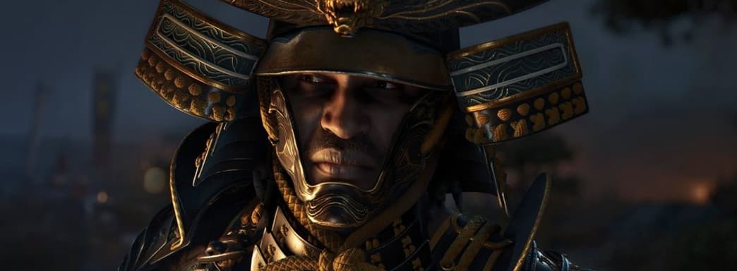 Дисковая версия Assassin’s Creed Shadows не установится без подключения к сети