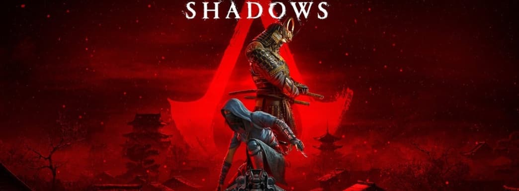 Ubisoft готовит революцию серии? В геймплей Assassin's Creed Shadows внесут ряд важных изменений