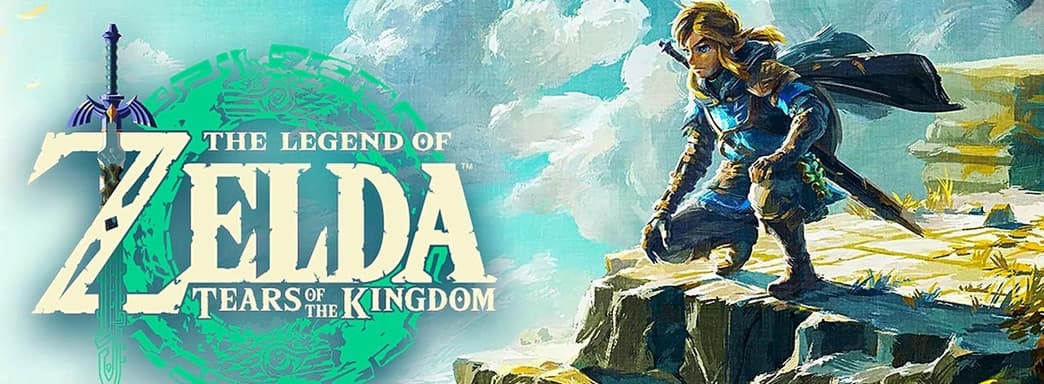 Sony и Nintendo объединяют усилия для создания фильма по The Legend of Zelda