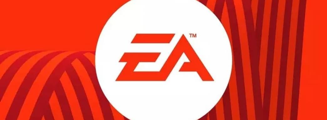 Геймеры теряют доступ к играм EA! Проверьте свой аккаунт