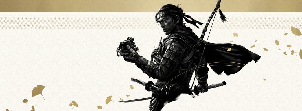 Путешествие по средневековой Японии теперь и на ПК! Обзор Ghost of Tsushima: Director's Cut