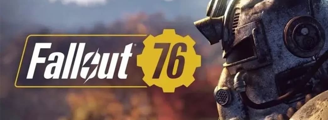 Fallout 76 по-прежнему привлекает аудиторию. Bethesda сообщила о 20 миллионах поигравших