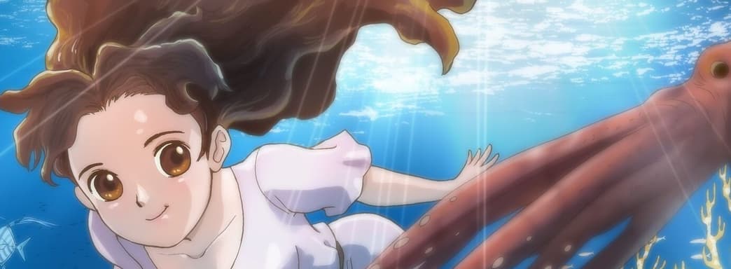 Релиз Princess Maker 2 на PlayStation перенесли из-за цензуры. Sony запретила игровой предмет, увеличивающий грудь