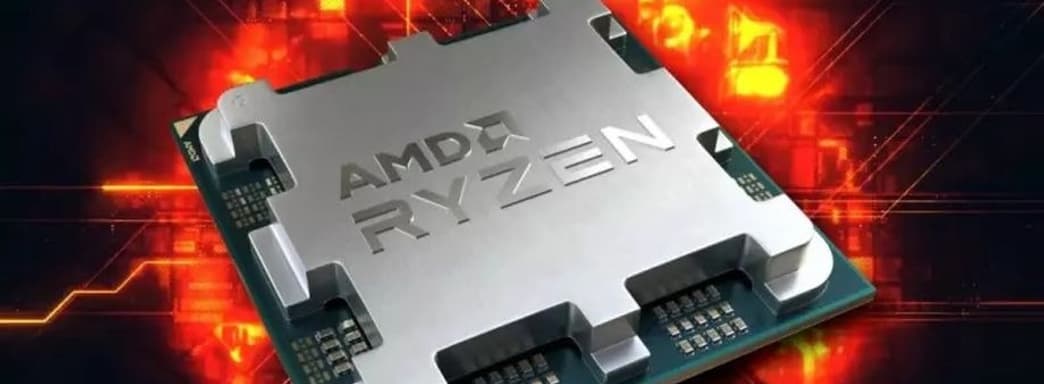 AMD Ryzen Zen 5 официально! Анонсированы AMD Ryzen 9 9950X, Ryzen 9 9900X, Ryzen 7 9700X и Ryzen 5 9600X