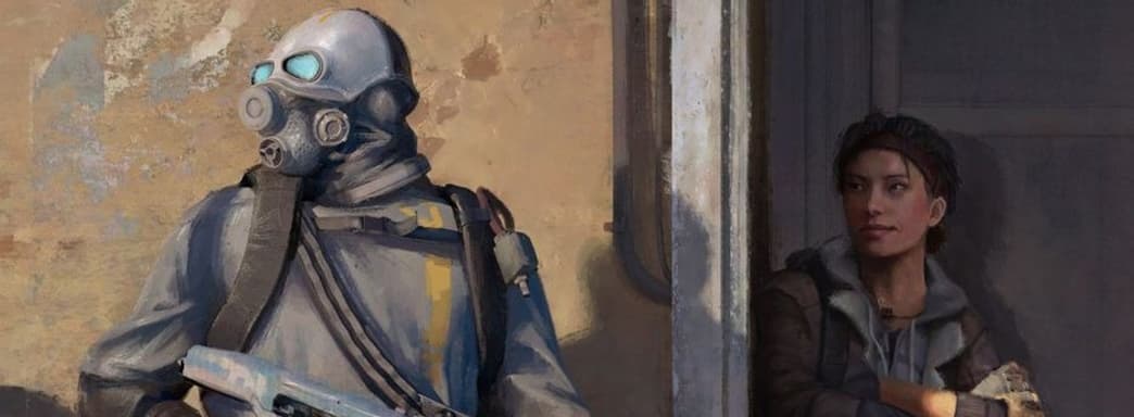 Half-Life: Alyx можно будет пройти при помощи PS VR2 — Sony представила адаптер для подключения своей гарнитуры к ПК