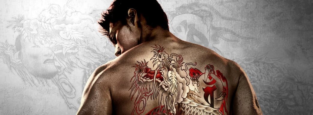 Серия Yakuza: Like a Dragon получит экранизацию от Amazon