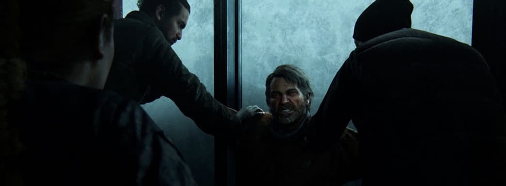 Инсайдер: У Sony уже есть почти готовая ПК-версия The Last of Us 2