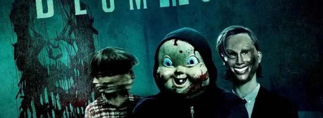 Популярный хоррор-лейбл выйдет на рынок видеоигр. Blumhouse Games выступит на Summer Game Fest 2024