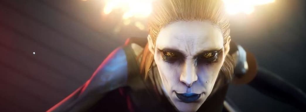 Microsoft возвращает деньги владельцам расширенного издания Redfall