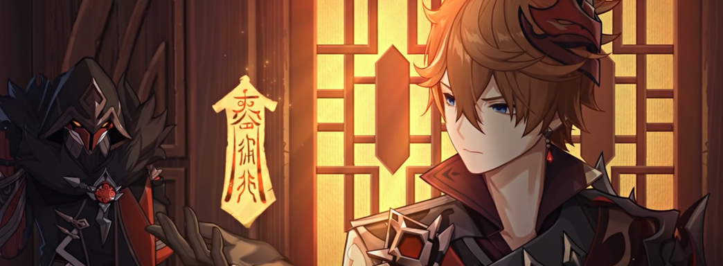 Создатели Genshin Impact отпразднуют первую годовщину Discord-сервера для стран СНГ и Юго-Восточной Азии. Появился тизер нового события