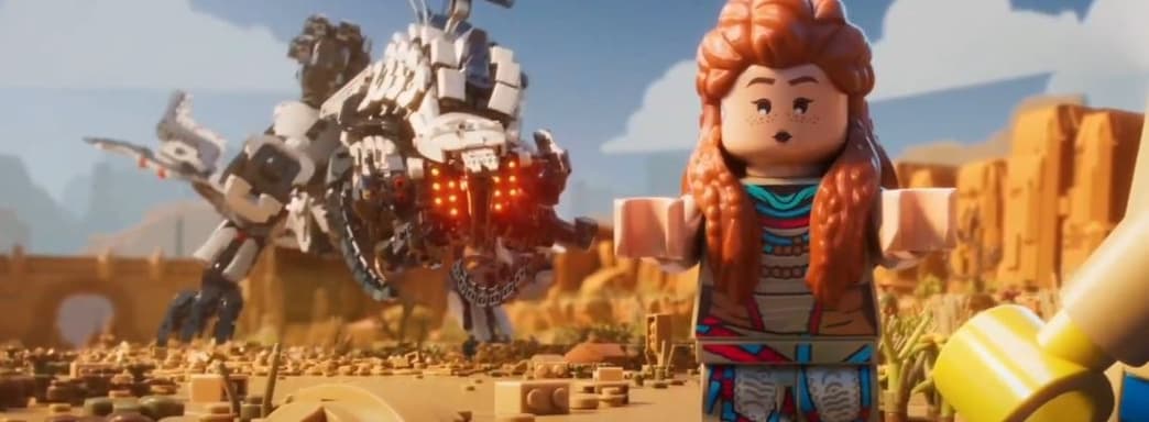 Анонсирована Lego Horizon Adventures