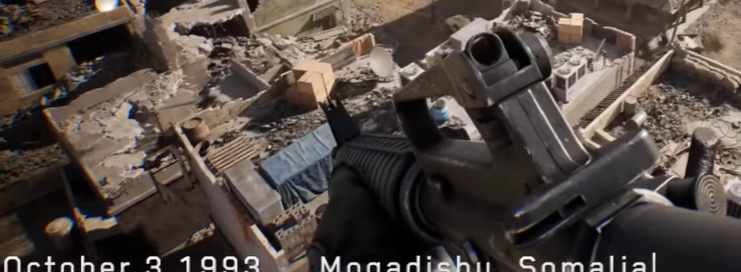 Первый тизер Delta Force Black Hawk Down, кампании для шутера по мотивам «Чёрного ястреба» Ридли Скотта