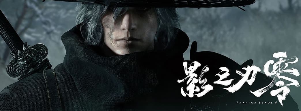 Ответ Sekiro от китайской студии. Смотрим геймплей жуткого, кровавого боевика Phantom Blade Zero