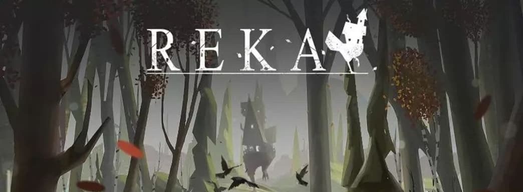 Воспитанница Бабы-яги учится колдовству. Вышла демоверсия симулятора юной ведьмы Reka