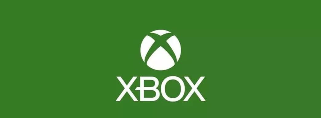 Xbox получила обновление. Ряд изменений и улучшений также касается ПК, Xbox Cloud Gaming и устройств