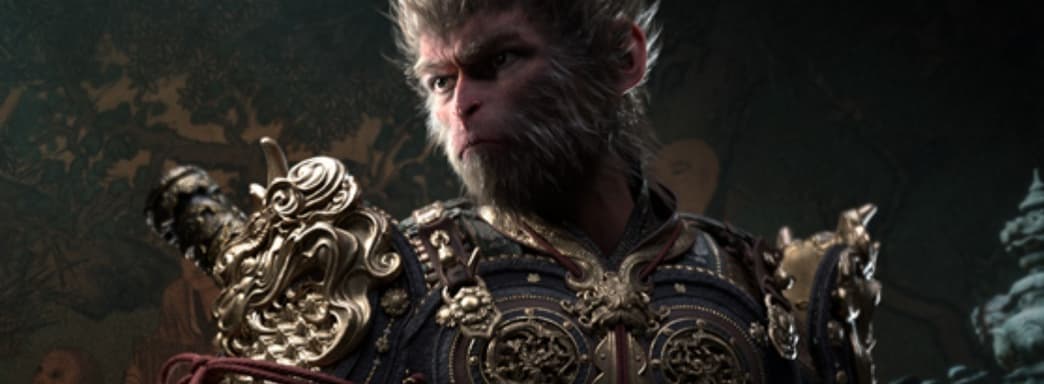 Black Myth: Wukong получила первые отзывы изданий. Развеян миф о «недостаточном присутствии женщин»