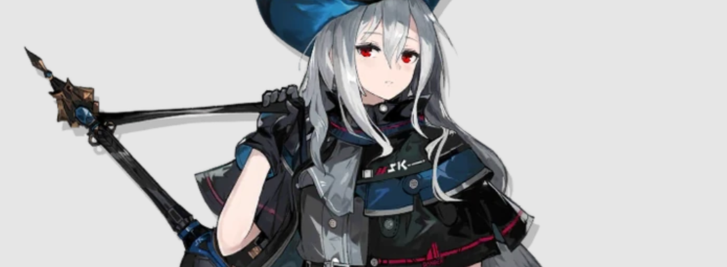 Китайцы отменяют гачу Arknights, поскольку усмотрели пошлые намёки в серии баннеров персонажей