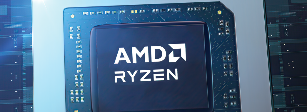 Компания AMD начала расследование по факту хакерской атаки