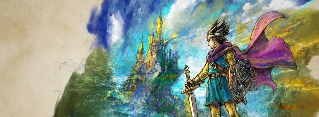 HD-2D-ремейк Dragon Quest 3 получил трейлер и дату выхода