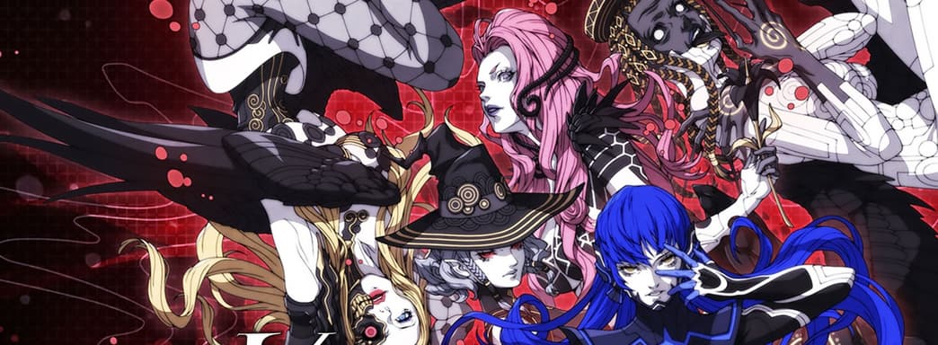 Shin Megami Tensei 5: Vengeance показала отличный старт. Продано более 500 тысяч копий