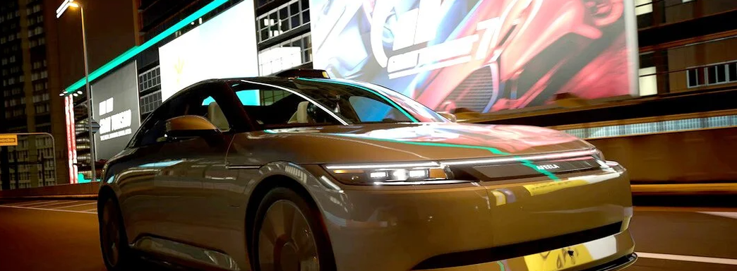 На электромобиле Afeela запустили Gran Turismo 7 и прокатились на этой же модели в игре