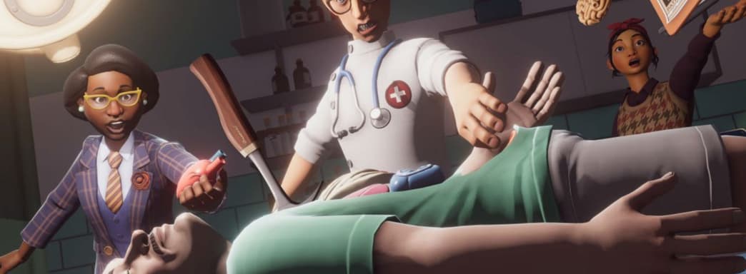 Новый издатель Surgeon Simulator готовится к выпуску игр серии
