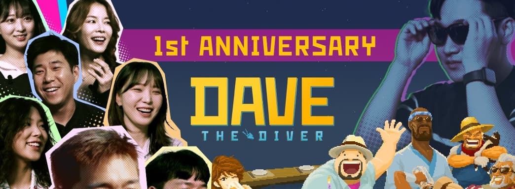 Сегодня хиту Dave the Diver исполнился год