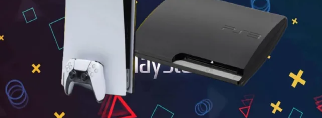 PS5 получит игры для PS3? Над новой технологией работает Марк Церни