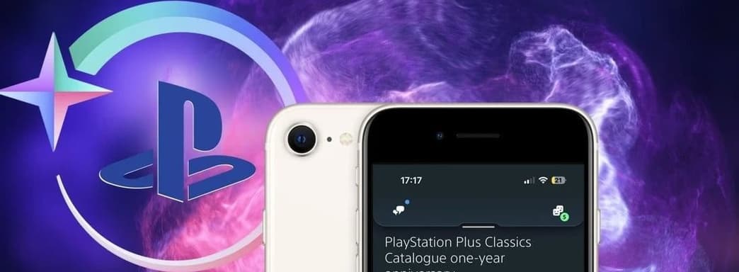 Спустя недели PlayStation Stars не работает. Sony объявила о масштабном сбое и трудится над исправлениями