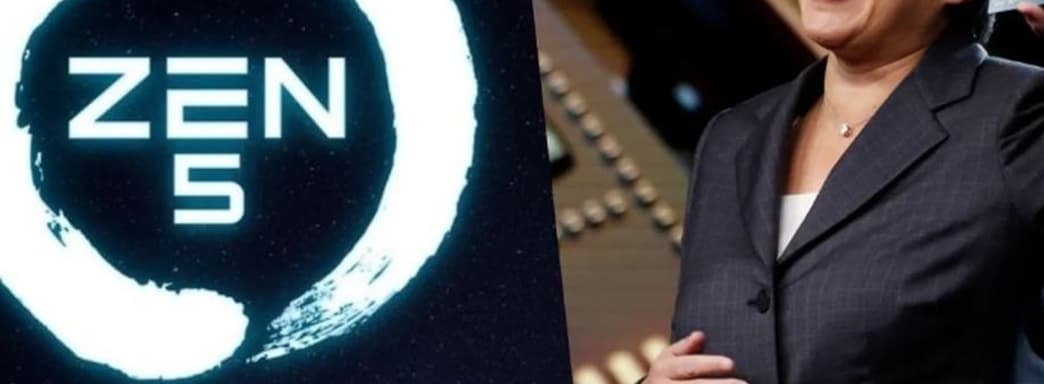 Слух: AMD представит Curve Shaper для более эффективного и простого разгона своих процессоров