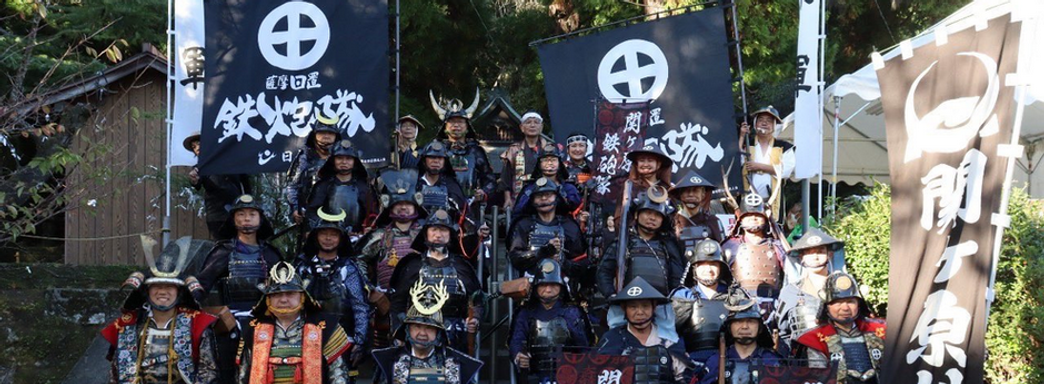 Ubisoft извинилась, что украла у реконструкторов их символику для Assassin's Creed Shadows