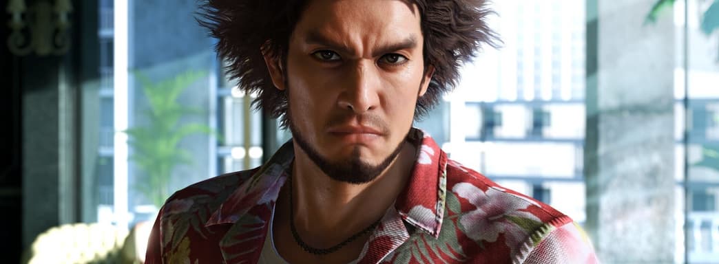 Следующая Like a Dragon удивит фанатов Ryu Ga Gotoku Studio