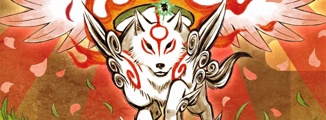 Capcom выпускает не только хиты продаж. Культовая Okami изначально провалилась