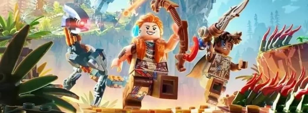 LEGO Horizon Adventures: маленькая игра, большое приключение? Разработчики раскрыли, сколько займёт прохождение
