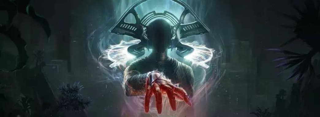 Bungie представила дополнение Destiny 2: Echoes. Act 2