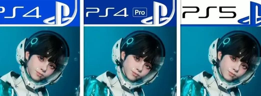 The First Descendant на PS4 и PS5. Анализ производительности выявил удивительные различия