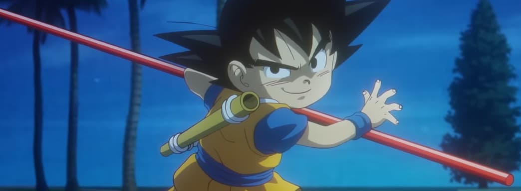 Слух: новое дополнение Dragon Ball Z: Kakarot связано с будущим аниме