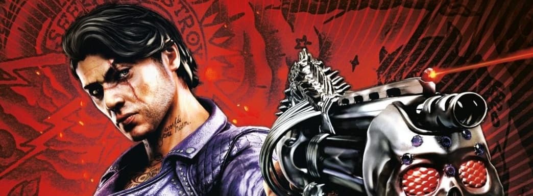 Shadows of the Damned получила рейтинг. Игра с PS3 и Xbox 360 скоро вернётся