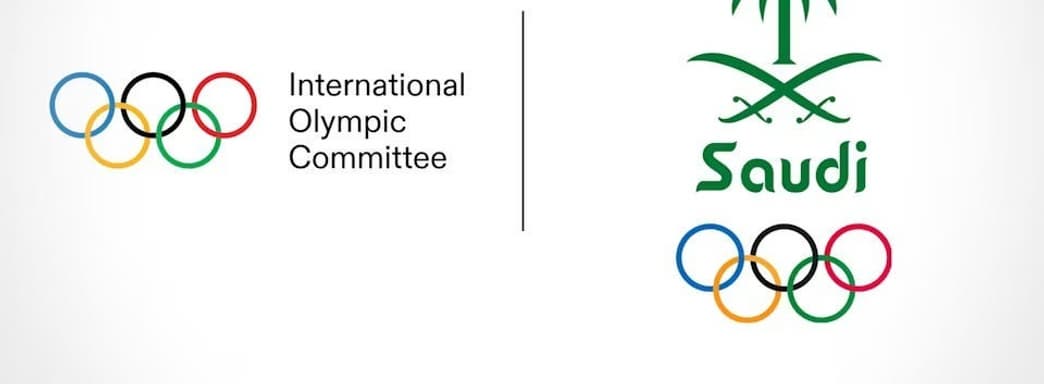 Первая Олимпиада по киберспорту пройдет в Саудовской Аравии в 2025 году