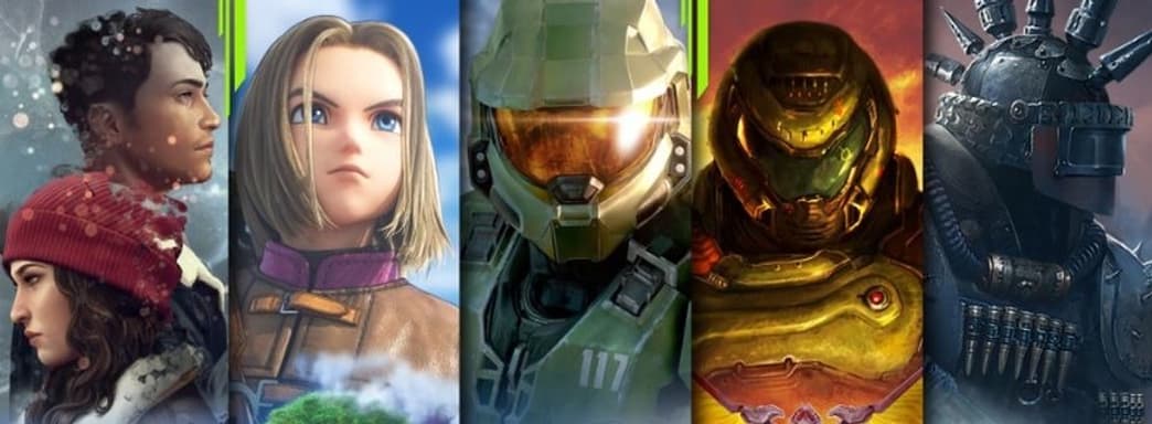 Аналитики: в Game Pass скоро включат рекламу