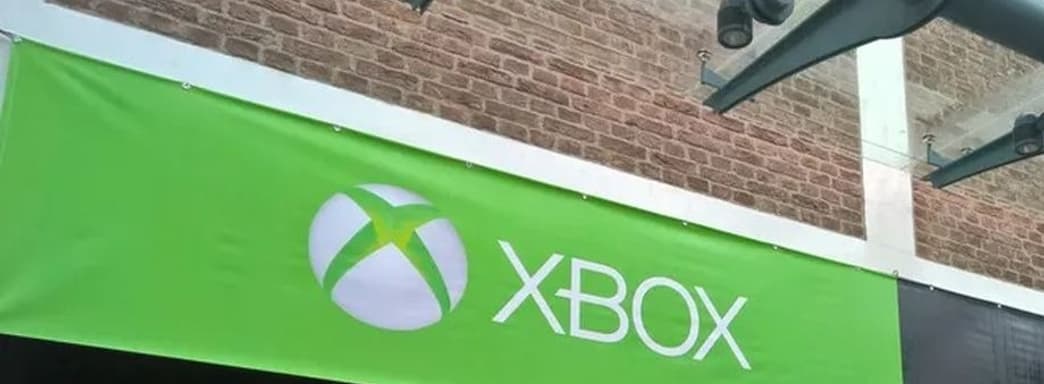 Денег мало, но Xbox пытается конкурировать с мощью PlayStation