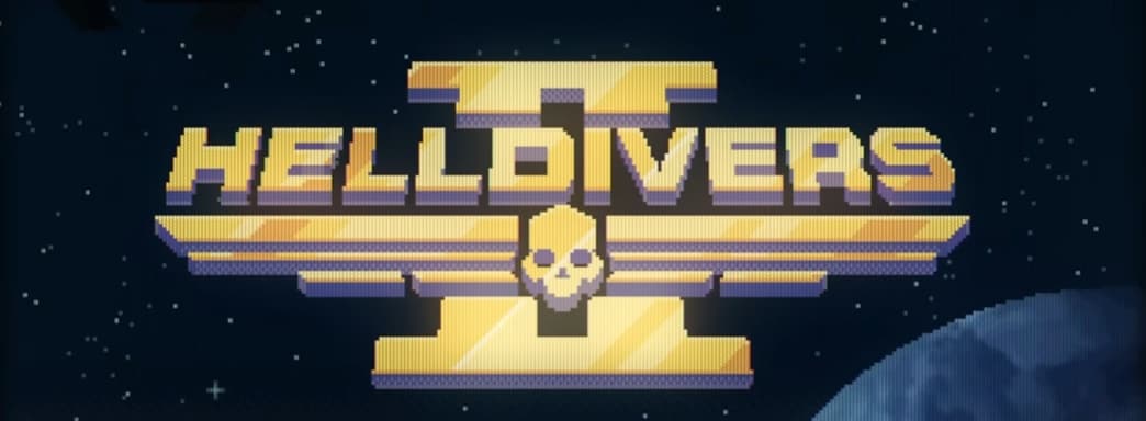 Вот как бы выглядела Helldivers 2, если бы вышла 30 лет назад. Фанатский проект вызывает ностальгию