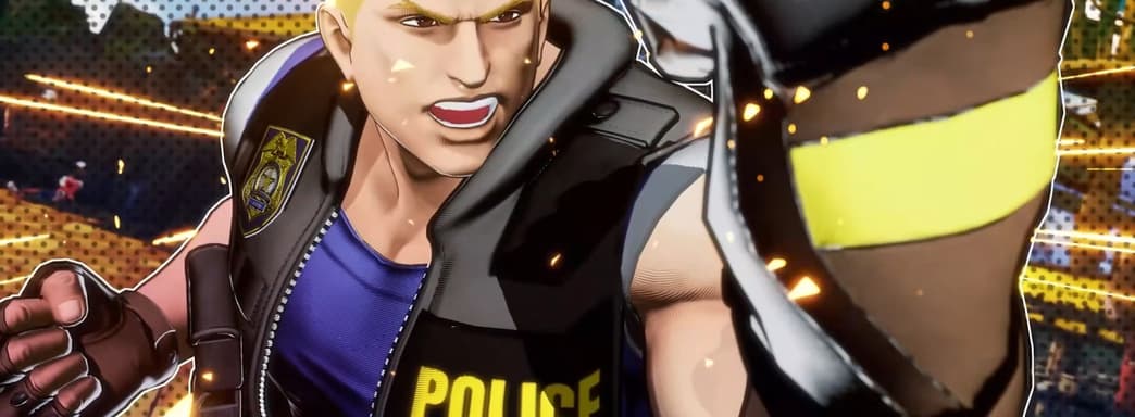 Capcom вернётся с очередным ретро-сборником, а SNK представила Fatal Fury: City of the Wolves