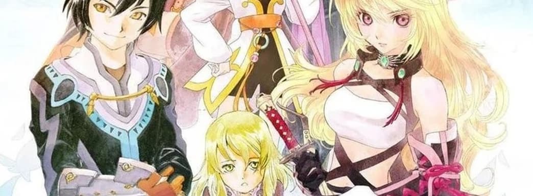 Обнаружен ремастер японской ролевой игры Tales of Xillia Remastered