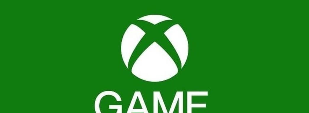 Слух: Xbox Game Pass скоро получит две игры Activision