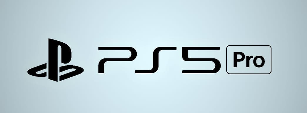 PS5 Pro анонсируют в сентябре на PlayStation Showcase? Мнение аналитика