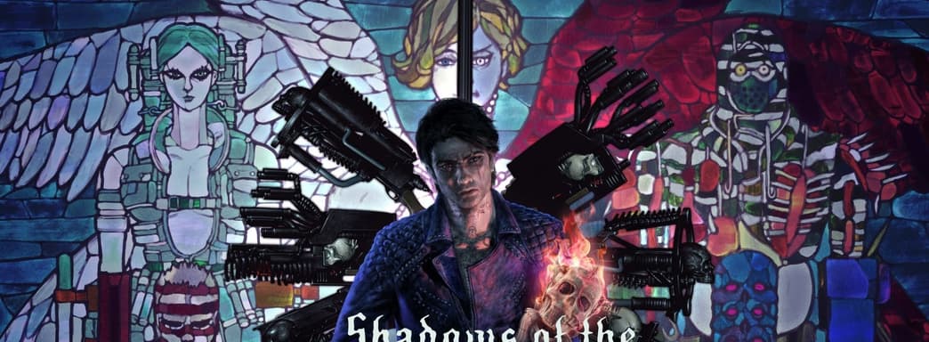 Shadows of the Damned: Hella Remastered выйдет в октябре