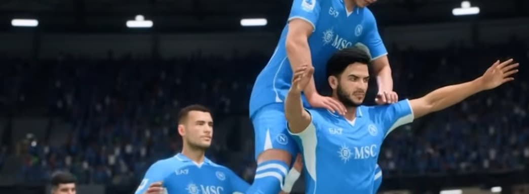 В EA Sports FC 25 подтверждено «эксклюзивное» партнерство с бывшими чемпионами Серии А